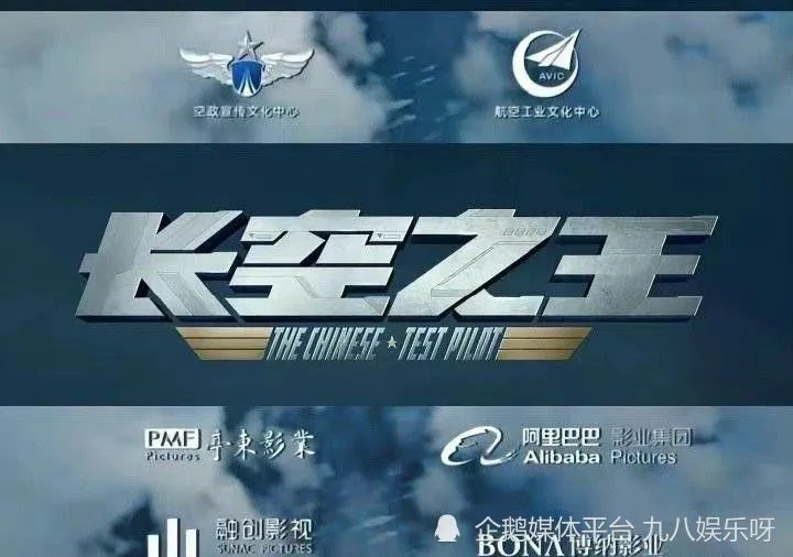 长空之王免费_王的男宠妃全文免费_帝仙劫盛世王宠免费