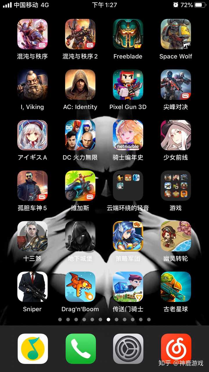 手机大型游戏应用_应用大型手机游戏推荐_手机大型游戏app排行榜