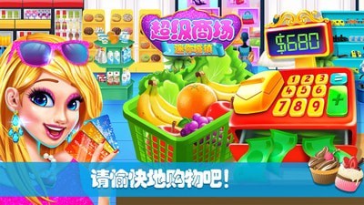 好玩的手机塔防类游戏_策略类手机网页游戏_商场类游戏手机