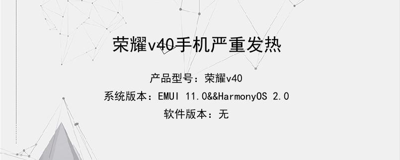 游戏手机降温做的最好的是_手机游戏降温神器_手机打游戏太烫了怎么降温