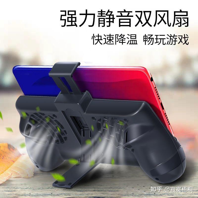 手机发烫游戏掉帧_发热严重手机游戏掉帧后怎么办_手机发热后游戏掉帧严重