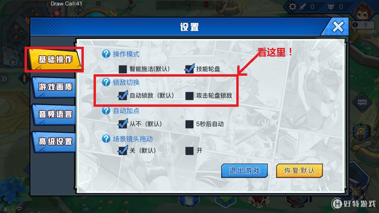 三d游戏手机游戏_游戏手机的缺点_游戏手机都有哪些
