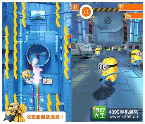 神偷奶爸游戏正版下载手机_神偷奶爸软件下载_神偷奶爸小游戏