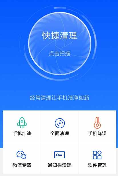 手机打游戏就发热卡顿严重_手机发热打游戏卡顿怎么办_手机发热打游戏就卡