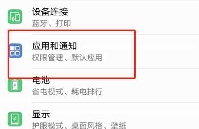 手机发热打游戏就卡_手机发热打游戏卡顿怎么办_手机打游戏就发热卡顿严重