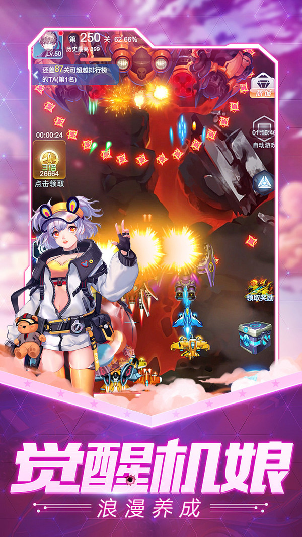日韩手游排行榜前十名_日韩大型手机游戏_日韩大型手机游戏大全