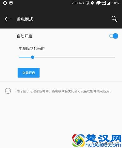 苹果加载游戏为什么快_加载慢网页苹果手机游戏怎么办_苹果手机加载网页游戏慢