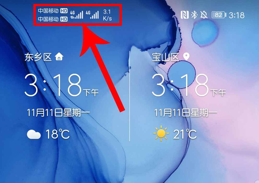 苹果加载游戏为什么快_苹果手机加载网页游戏慢_加载慢网页苹果手机游戏怎么办