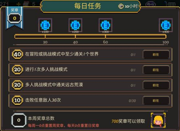 破解手游下载平台_破解游戏下载手机_破解手游下载app