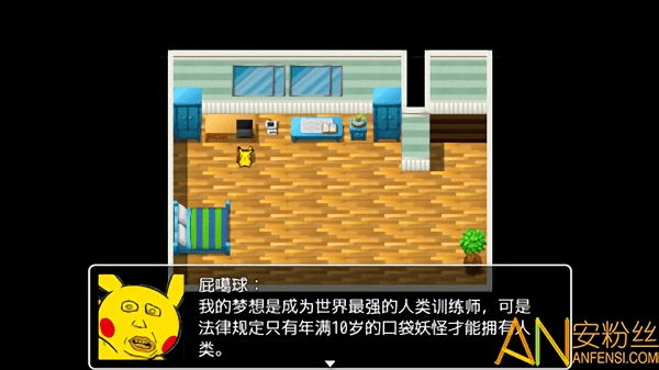 破解游戏下载手机_破解手游下载app_破解手游下载平台