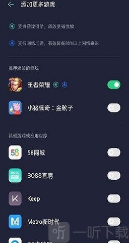 三人手机游戏的视频软件-三人游戏模式，实时直播互动，手机游戏视频软件火爆全球