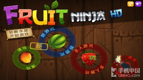 苹果手机好玩的弹弓游戏_手机版弹弓游戏_好玩弹弓苹果手机游戏推荐