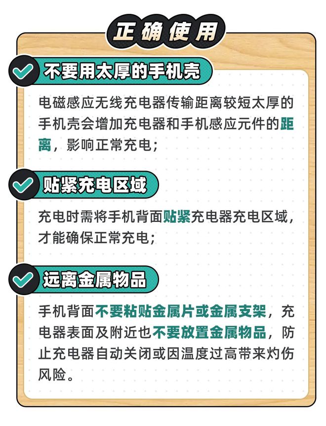 手机打完游戏多久充电-手机充电时间揭秘：打游戏两小时，充电等待让人绝望？