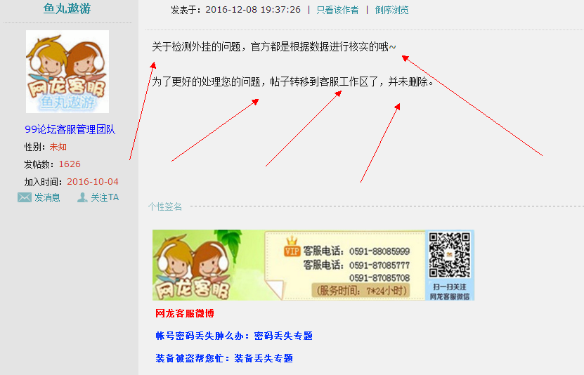 cf外挂网-【必看】游戏外挂首选！性价比高，功能齐全，稳定可靠