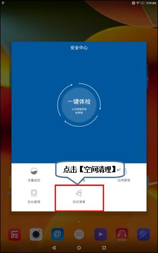 旧手机玩游戏_旧手机打游戏卡怎么办_如何使旧手机打游戏时更快