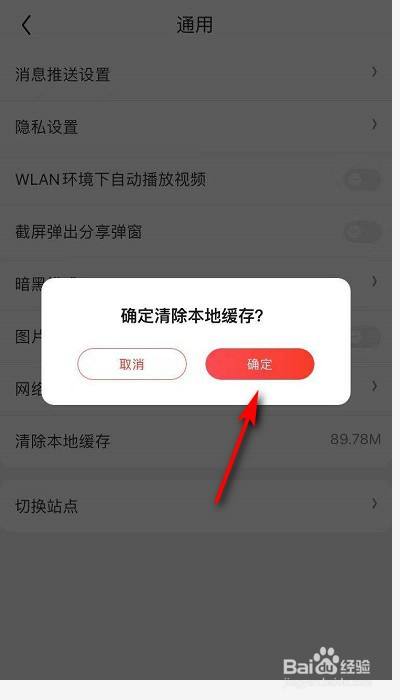 旧手机玩游戏_如何使旧手机打游戏时更快_旧手机打游戏卡怎么办