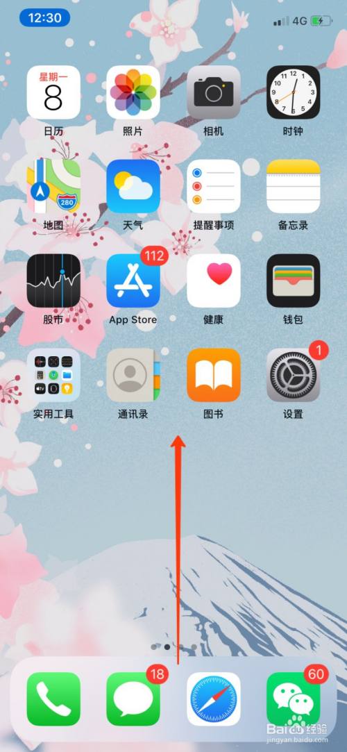 旧手机玩游戏_旧手机打游戏卡怎么办_如何使旧手机打游戏时更快