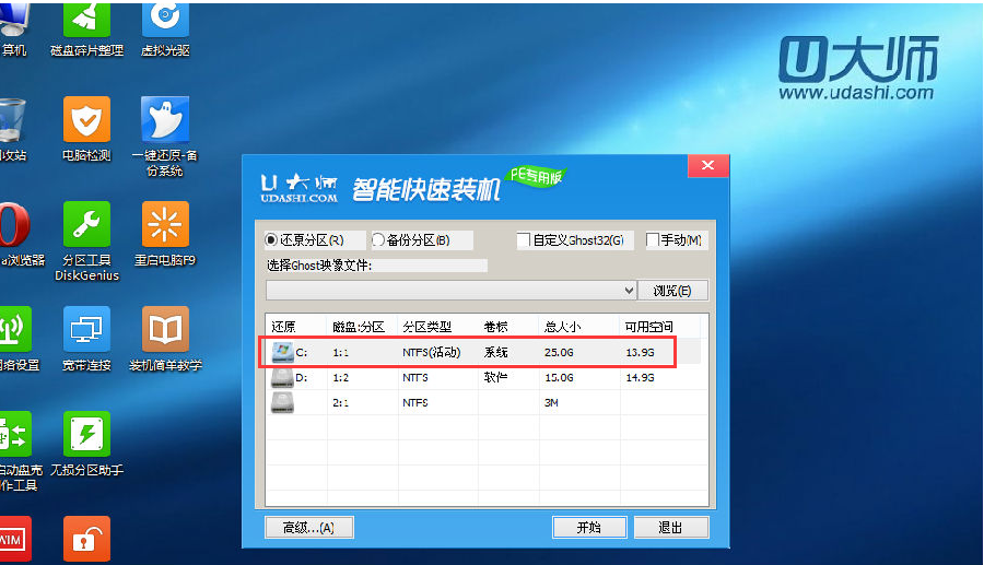 好玩单机破解手机游戏大全_好玩单机破解手机游戏推荐_手机好玩的破解单机游戏