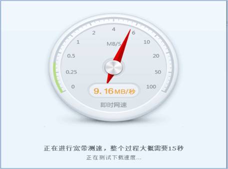 网速手机游戏有哪些软件_手机游戏网速要求_有什么手机网速最快的游戏