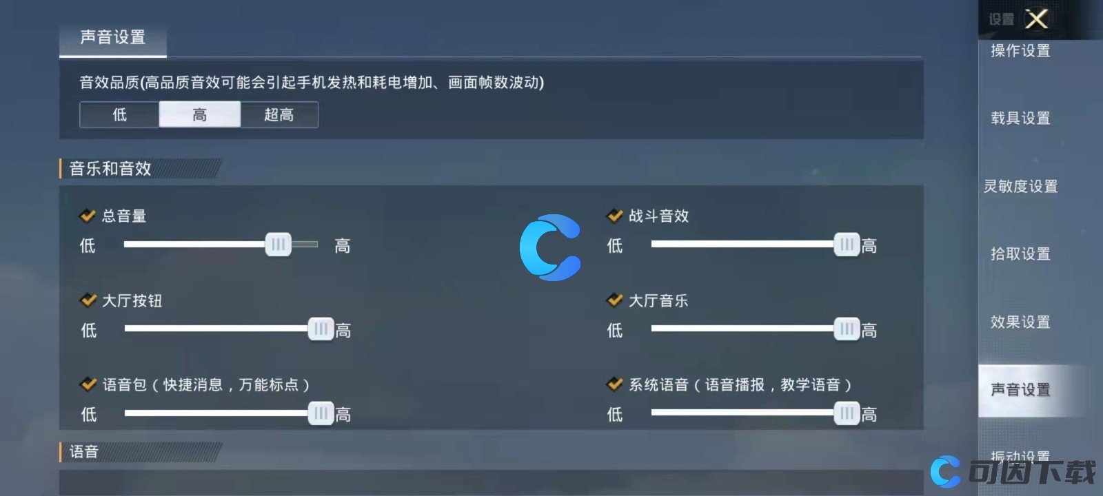 试玩合集_手机版游戏试玩在哪下载_试玩免费下载