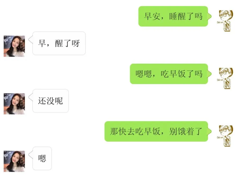 惩罚聊天手机游戏_惩罚聊天手机游戏软件_手机聊天惩罚游戏