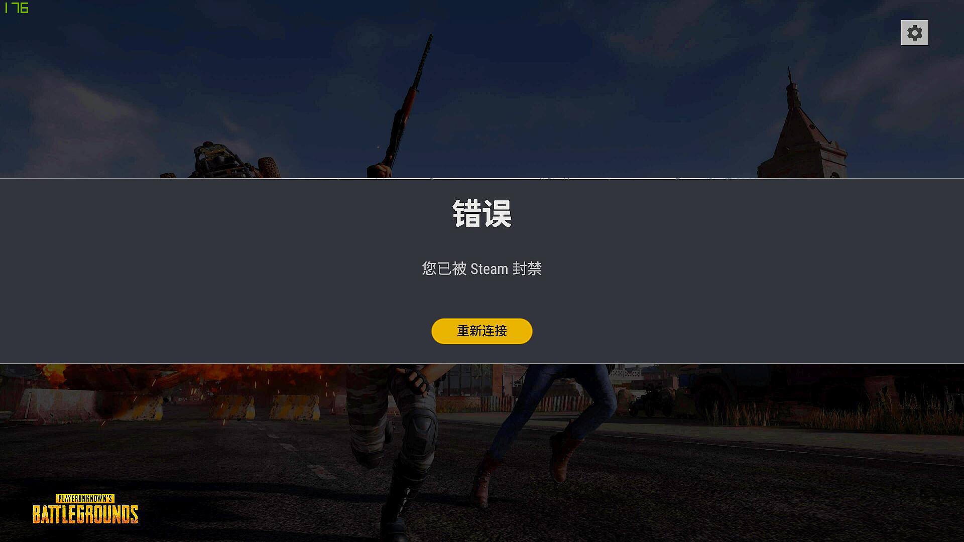 游戏宣传片剪辑_游戏宣传片视频大全软件_十二分钟游戏宣传片手机版