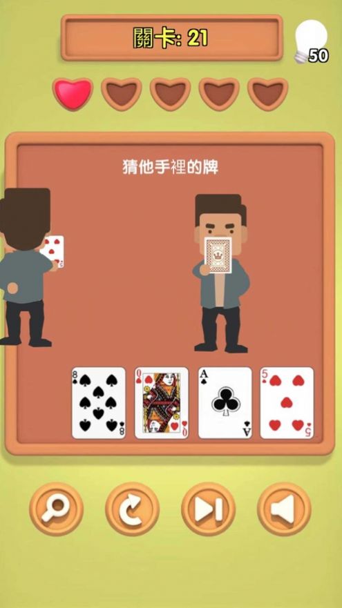 下外服手游的软件_去哪里下载手机外服游戏_下载外服手游app