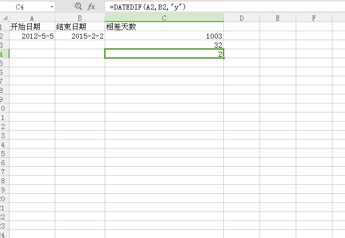 相差天数计算_相差天数计算公式_localdatetime计算相差天数