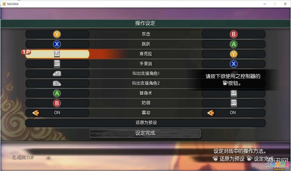 塞舌尔怎么玩_塞舌尔知乎_塞舌尔攻略游戏手机