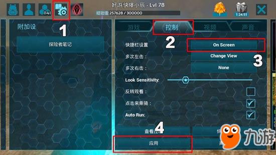 塞舌尔知乎_塞舌尔攻略游戏手机_塞舌尔怎么玩