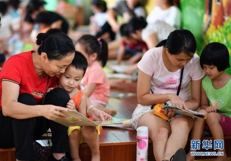 放假年历2023_2018年放假_放假年历