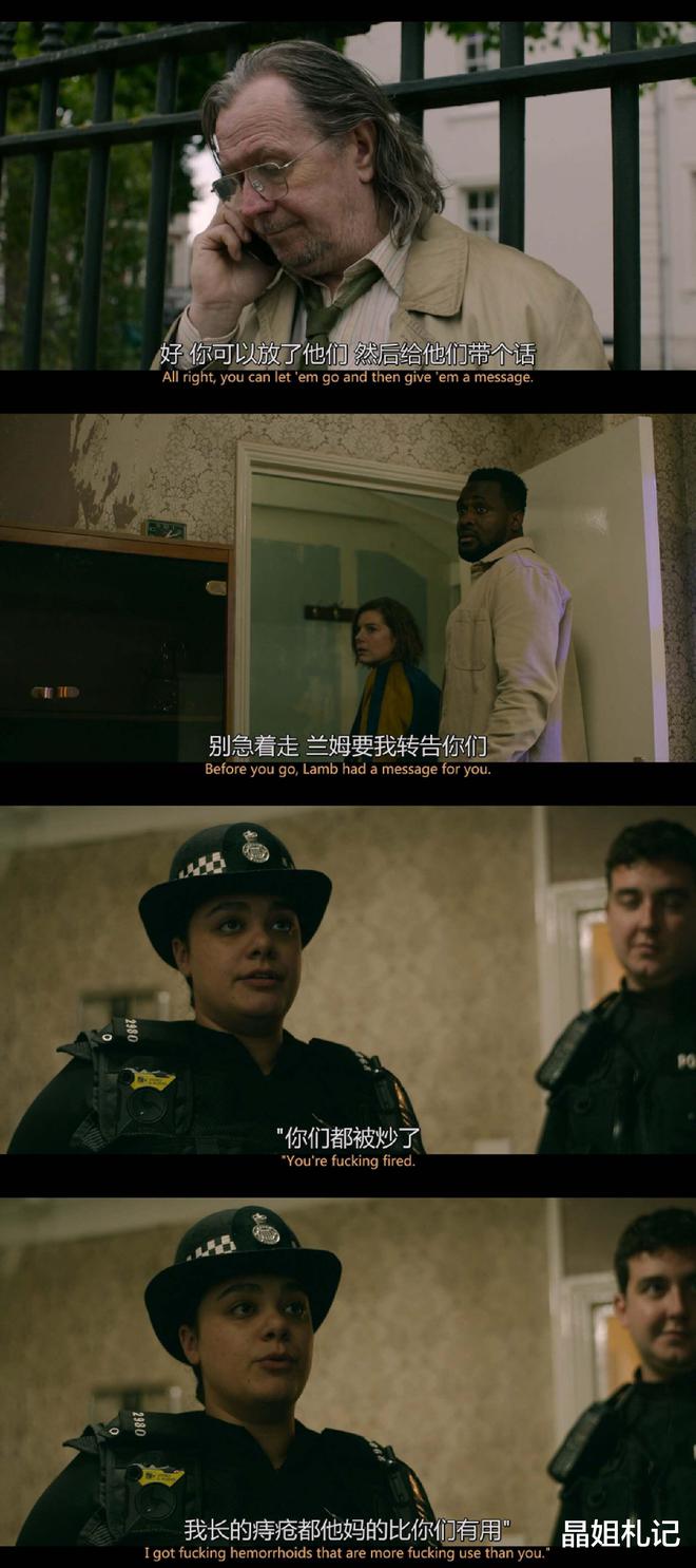 军情处是什么部门_军情处是干嘛的_军情七处