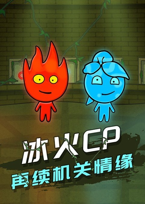 手机vr大型游戏软件-身临其境！手机VR大型游戏软件让我感受到前所未有的沉浸体验