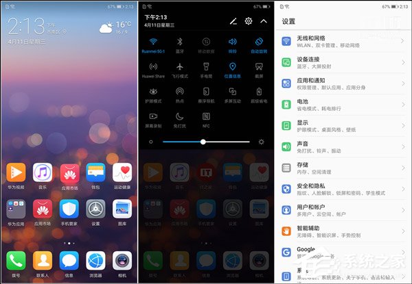 实时游戏推荐手机-三款手机推荐，打爆实时游戏