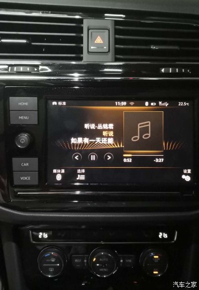 蓝牙连接车辆播放音乐显示歌词_qq音乐蓝牙连接汽车显示歌词_qq音乐连接车载蓝牙怎么显示歌词