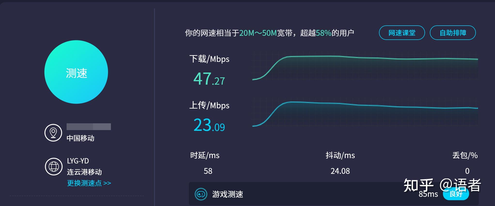 游戏怎么快速下载到手机-手机游戏下载慢？快速解决方法大揭秘