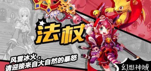 推荐下好玩的手游_好玩的手游下载app_手机好玩的游戏推荐下