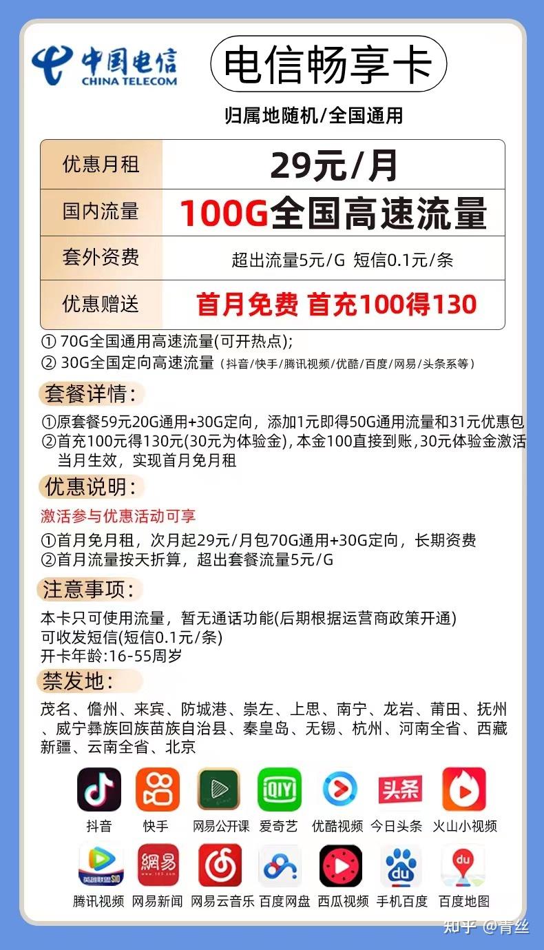 手机打游戏推荐的手机卡_手机卡推荐打游戏软件_手机卡打游戏掉帧怎么办