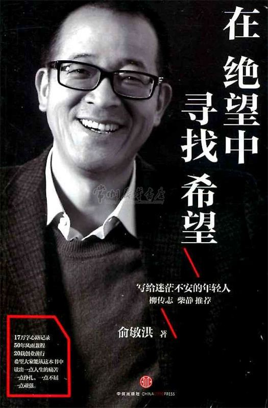 逃脱者2_逃脱者2_逃脱者2
