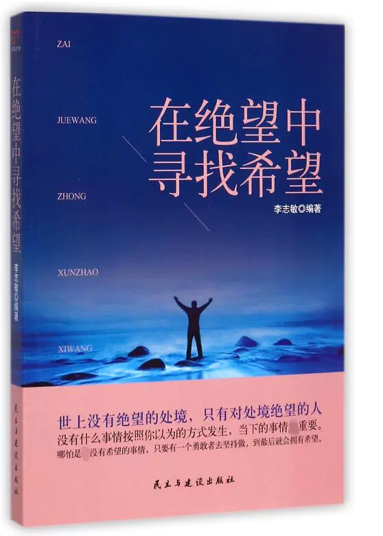 逃脱者2_逃脱者2_逃脱者2
