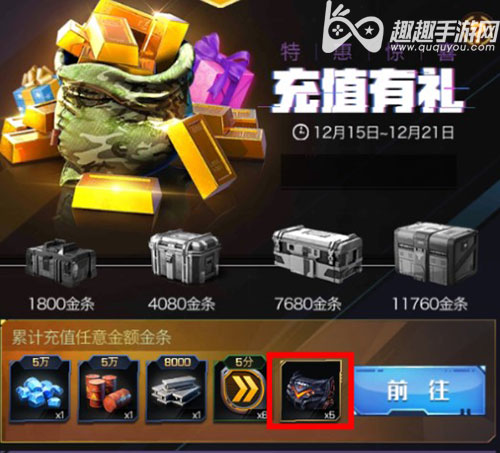 手机上有哪些福利游戏_宅男邪恶手机福利游戏_日本福利游戏大全手机游戏
