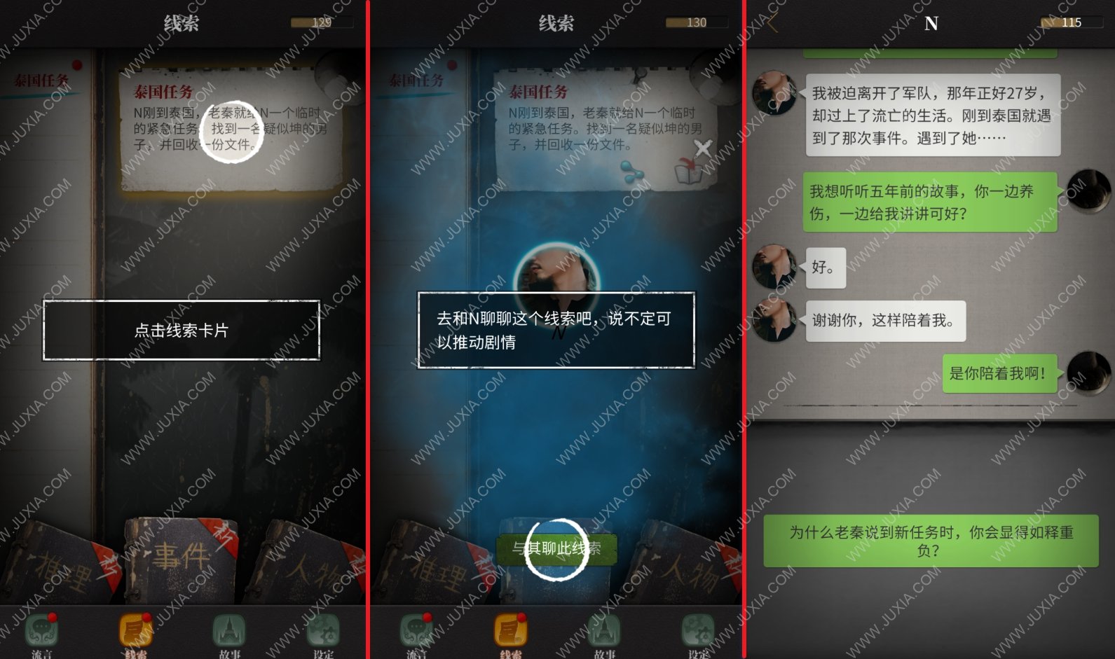 怎么用fbi安装游戏_如何用fbi安装游戏_手机版fbi的游戏