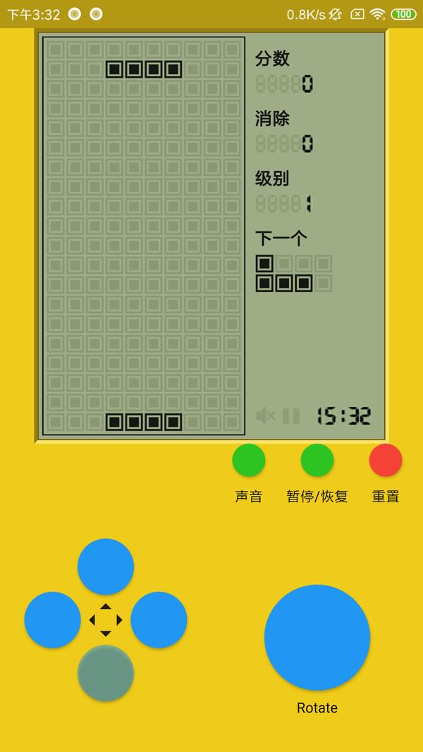 隐藏计算器安卓版_能够隐藏游戏的计算器_手机安卓计算器里面藏游戏