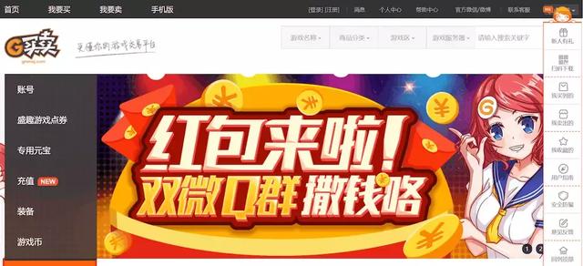 苹果手机购买游戏_买了苹果手机游戏怎么办_苹果用户怎么买游戏手机