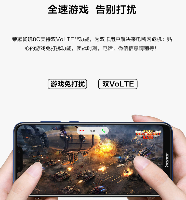 苹果用户怎么买游戏手机_苹果手机购买游戏_买了苹果手机游戏怎么办