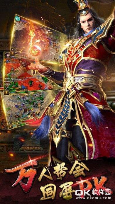 诺亚游戏手机版_诺亚小游戏_诺亚版手机游戏有哪些