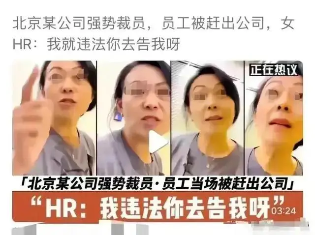 审死官角色介绍_审死官剧情游戏手机_审死官恐怖
