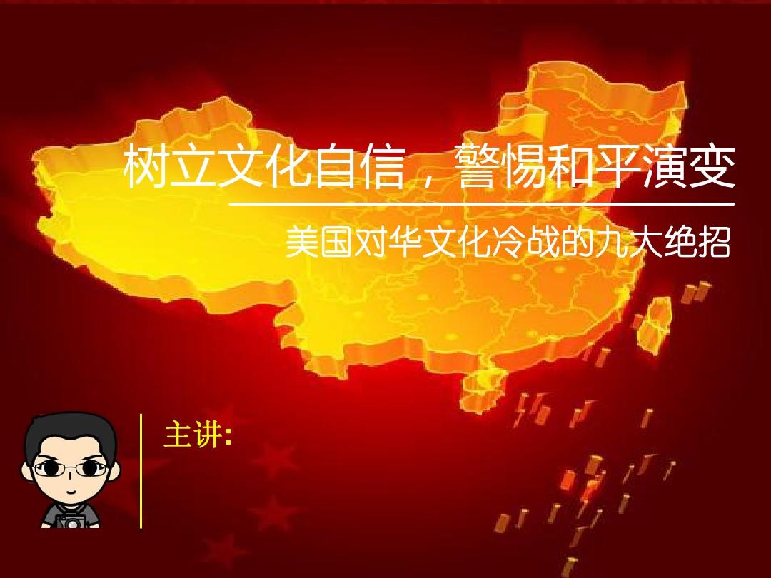 国际和平日纪念活动主题_和平纪念主题国际活动策划方案_和平纪念主题国际活动有哪些
