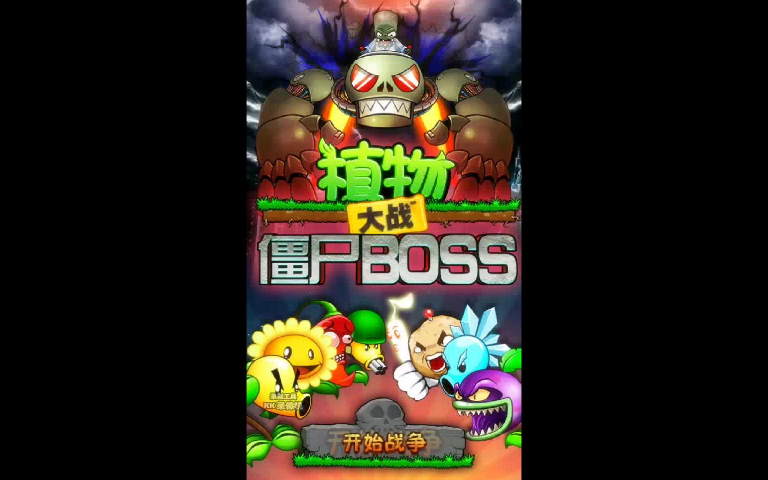 僵尸毁灭工程mod翻译_僵尸毁灭工程英文_僵尸毁灭工程的英文名