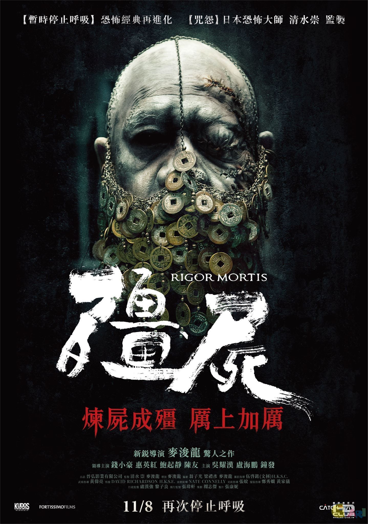 僵尸毁灭工程的英文名_僵尸毁灭工程mod翻译_僵尸毁灭工程英文
